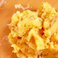 モモマカロン♪'s cooksnap of when they made めんたいタラモサラダ.