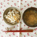pitachan1's cooksnap of when they made 潮騒感じる＊ひじきお揚げごはん.