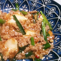 クック6DDPP8☆'s cooksnap of when they made 簡単!!豚挽き肉と厚揚げのピリ辛味噌炒め.