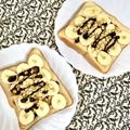 ふたごゆき's cooksnap of when they made サクッとろッ☆チョコバナナトースト.