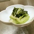 chou*'s cooksnap of when they made 簡単♪チンゲン菜のお漬け物♪.