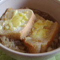 八重樫's cooksnap of when they made あったか～い♡オニオンスープ.