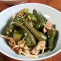 低カロ探検隊's cooksnap of when they made レンジでチンだけ！鶏肉とししとうの揚浸し.