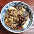 まやしゅうまま's cooksnap of when they made ✽和なヨーグルト✽.