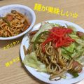 まるこめごまちゃん's cooksnap of when they made 低糖質＊ｵｵﾊﾞｺ使用＊手打ち寒天麺.