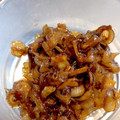 クックJLVSEU☆'s cooksnap of when they made ほたてのひもを使って☆佃煮☆.