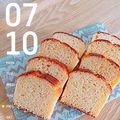 mini39's cooksnap of when they made 簡単☆レモンのパウンドケーキ.