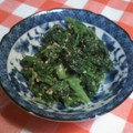 新鳥子's cooksnap of when they made ほうれん草のごま和え.