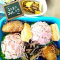 ミニcooking's cooksnap of when they made キャラ弁*紫陽花おにぎり.