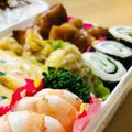 LimeLunch's cooksnap of when they made お弁当に♪ハムチーズのりのぐるぐる巻き.
