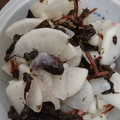 moremaron's cooksnap of when they made 大根の梅しそ漬け.