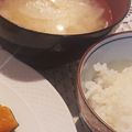 eiyoushi's cooksnap of when they made シンプル白ネギ(長ネギ)のみそ汁♪.