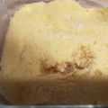 クックA4U5YO☆'s cooksnap of when they made レンジで3分♡簡単おからパン.