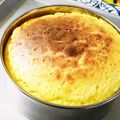 ハナミズキママ's cooksnap of when they made ヨーグルト大量消費に！ヨーグルトケーキ♡.