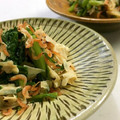 赤ぎん's cooksnap of when they made 湯葉と春菊の柚子胡椒和え♡.