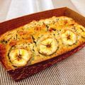 ʕ•ᴥ•ʔ☆彡's cooksnap of when they made 米粉で＊バナナ紅茶パウンドケーキ.