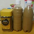 あおちゃん's cooksnap of when they made 無糖コーヒー牛乳ズボラ放置アイスカフェオレ♪.