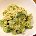 うーこん's cooksnap of when they made アボガドと豆腐とクリームチーズの白和え.
