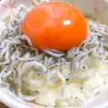 しまりすらいふ。's cooksnap of when they made 卵かけごはんinしらす.