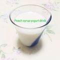 ハラールレシピ's cooksnap of when they made 残ったシロップで♪ヨーグルトドリンク.