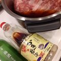 辛辛七味唐辛子's cooksnap of when they made 梅酒でサッパリ！?なラフテー＊豚の角煮.