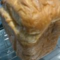 かずりなぽん's cooksnap of when they made ＨＢでヨーグルトたっぷり❀ふわふわ食パン.