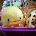 Natsutach's cooksnap of when they made お弁当に♪ポテタマぴよちゃん♪.