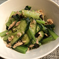もぐとっぽ's cooksnap of when they made きゅうりと小松菜のツナ塩昆布和え.
