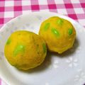 美々☆彡's cooksnap of when they made 簡単！お弁当に☆かぼちゃと枝豆のちゃきん.