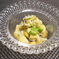 バカリャウ's cooksnap of when they made たこ、焼き茄子、アボカドの柚子胡椒和え.