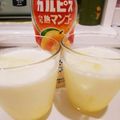 つよまり's cooksnap of when they made 「カルピス」の濃厚ラテ.