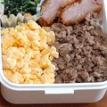 ☆まりもキッチン☆'s cooksnap of when they made すき焼きのたれで豚そぼろ.