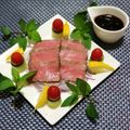 辰夫女子's cooksnap of when they made 炊飯器でローストビーフ.