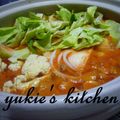 yukiはぴ's cooksnap of when they made 簡単♡トマト鍋.