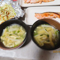 よちりん's cooksnap of when they made 冷凍した大根の皮とお揚げさんの味噌汁.