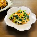 ねっちゃんっ's cooksnap of when they made ほうれん草の胡麻和え.