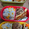 かえあおいっくんまま's cooksnap of when they made 丸ごととうもろこしごはん.