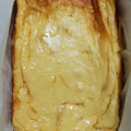 クックBQIYPU☆'s cooksnap of when they made 水切りヨーグルトを使った簡単ケーキ.