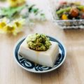 runa10's cooksnap of when they made まろやか　アボカドやっこ.