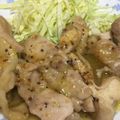 blue_apron's cooksnap of when they made チキンのハニーマスタードソースソテー♪.