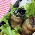 えみんちゅ＊'s cooksnap of when they made 柚子胡椒で春菊の肉巻き♪お弁当にも☆.