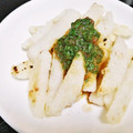 ミカ★ヅキ's cooksnap of when they made こんがり長芋(山芋)の梅シソ乗せ♡.