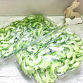 はらぺこしろうさぎ's cooksnap of when they made 簡単☆ゴーヤの冷凍保存.