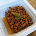どらど～ら's cooksnap of when they made 柚子こしょう納豆★.