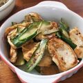 低カロ探検隊's cooksnap of when they made 鶏肉と胡瓜のあっさり塩炒め.