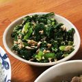 低カロ探検隊's cooksnap of when they made 簡単！セロリの葉っぱとツナのあえ物♪.