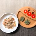 sAix59's cooksnap of when they made 【離乳食＊カミカミ期】お子様パエリア.