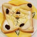 min☆___'s cooksnap of when they made 桃とヨーグルトとチーズのトースト.