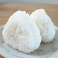 dana_375's cooksnap of when they made 簡単美味しく！ズボラで最強塩むすび！.