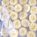 パオパオーン's cooksnap of when they made 黒ずまない バナナの冷凍の仕方.
